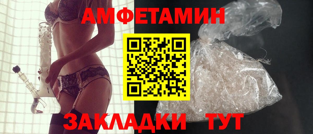 Марихуана Канаш