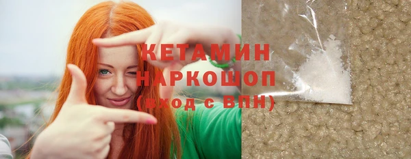 гашик Алзамай