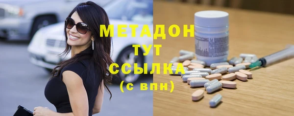 MDMA Корсаков