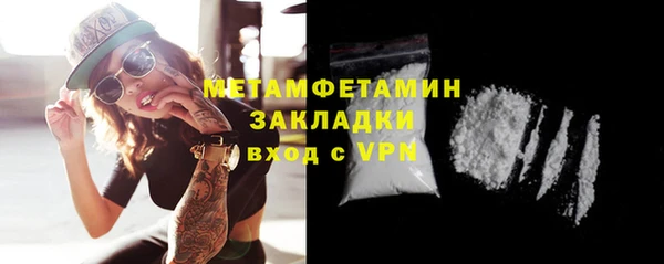 дживик Киренск