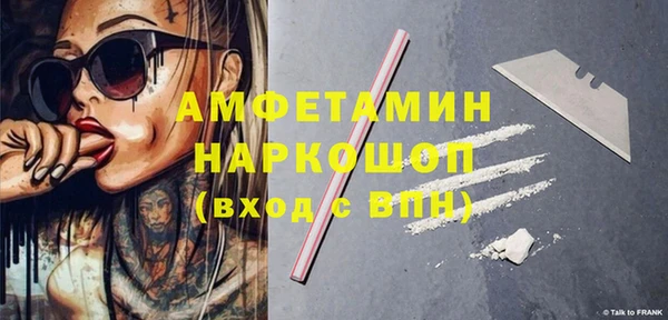гашик Алзамай