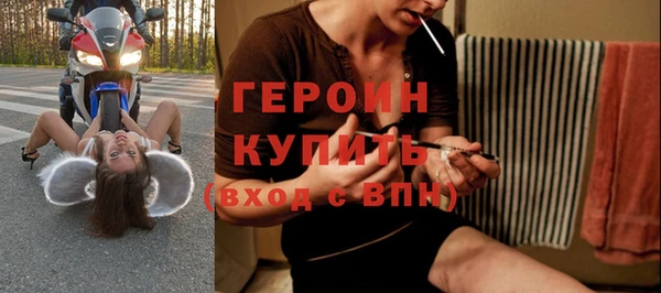 гашик Костерёво