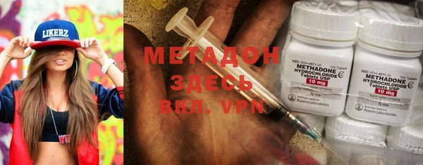 гашик Алзамай
