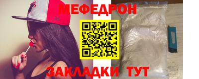 мет Бузулук