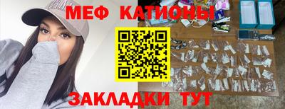 гашишное масло Бугуруслан