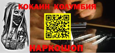 мет Бузулук