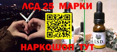 героин Будённовск