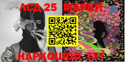 мет Бузулук