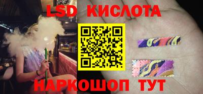 мет Бузулук