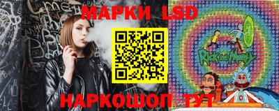 мет Бузулук