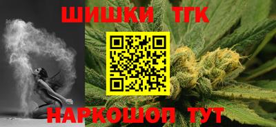героин Будённовск