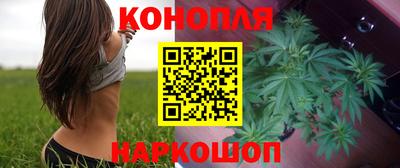 мет Бузулук