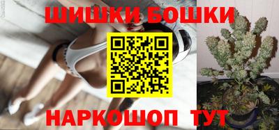 мет Бузулук