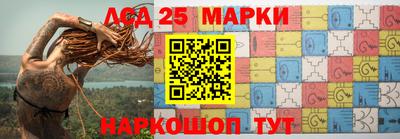 гашишное масло Бугуруслан