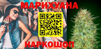героин Будённовск