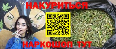 героин Будённовск