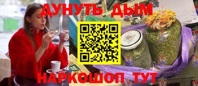 мет Бузулук