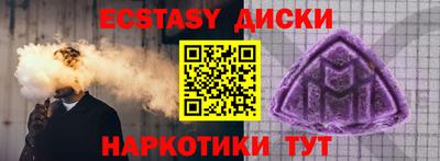 героин Будённовск