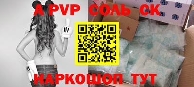 героин Будённовск