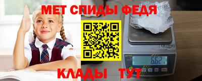 гашишное масло Бугуруслан