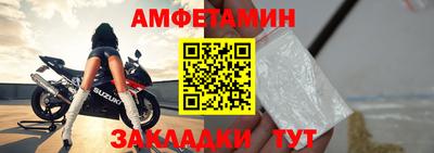 героин Будённовск