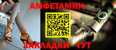 гашишное масло Бугуруслан
