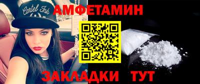 мет Бузулук