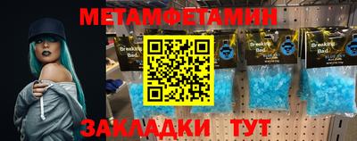 героин Будённовск
