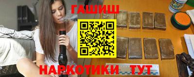 мет Бузулук