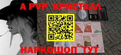 героин Будённовск