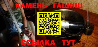 героин Будённовск