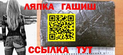 героин Будённовск