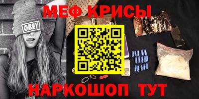 героин Будённовск
