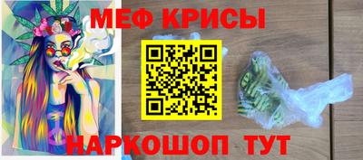 гашишное масло Бугуруслан