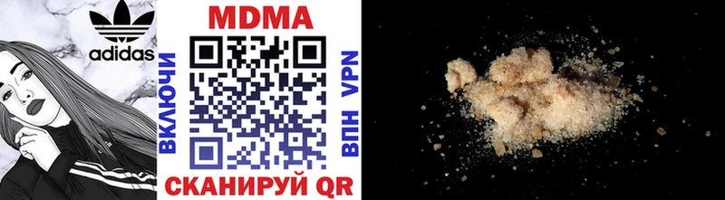 цены   Канаш  МДМА VHQ 